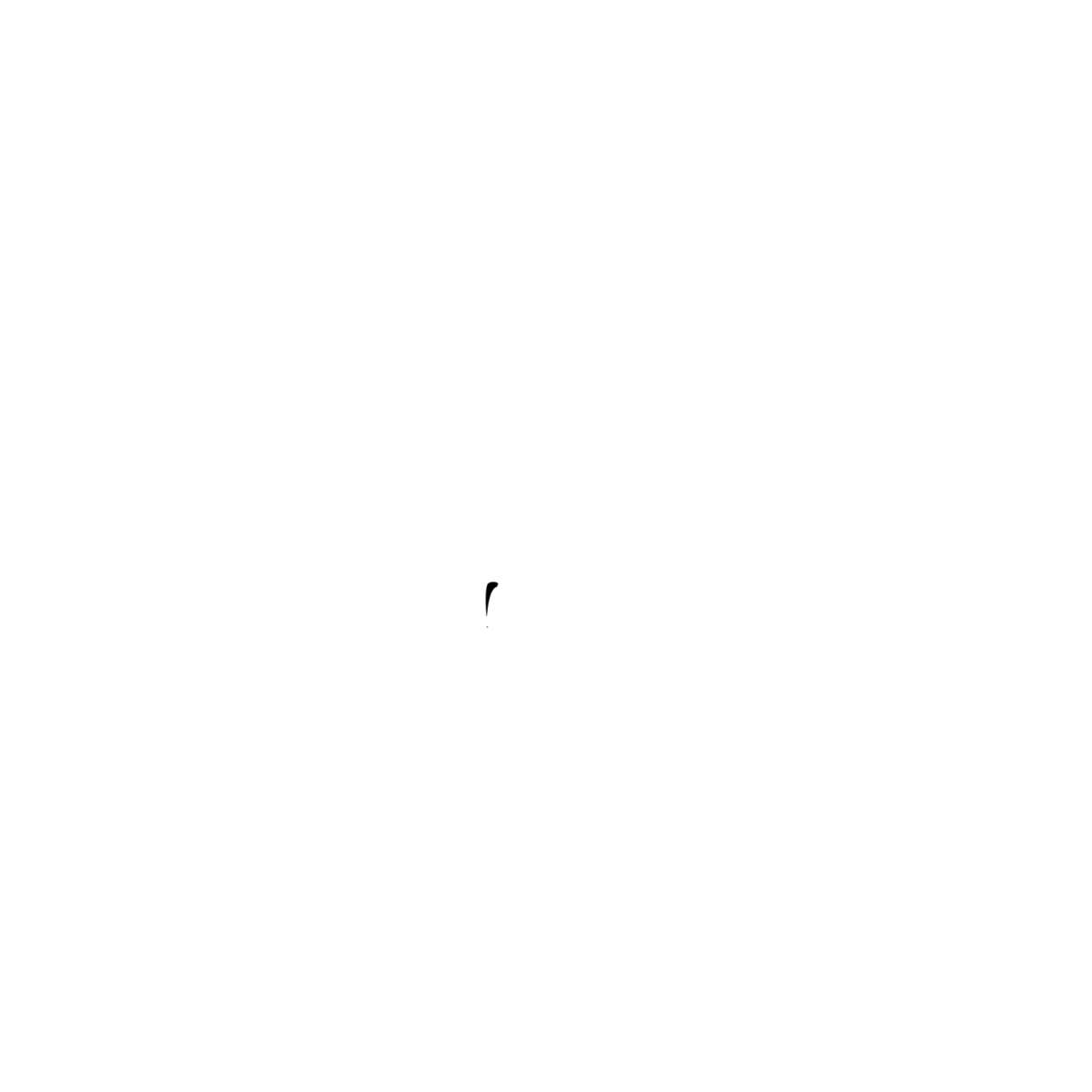 Logo de Ennder